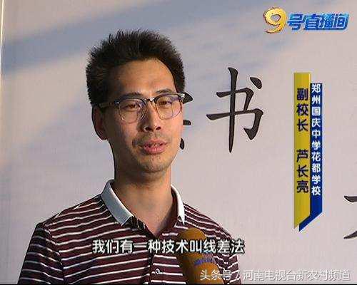 填志愿可以参照投档分数线,志愿填报指南最低分级差