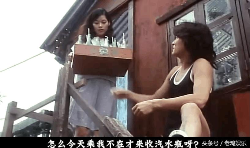 终于找到了，刘德华这部影片应该媲美“旺角卡门”吧，有人说过是刘德华单抗豆瓣评分最高的电影