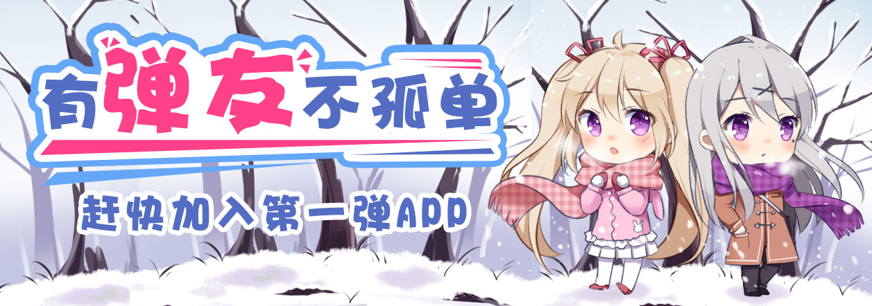 王者荣耀兰陵王花木兰同人文,王者荣耀兰陵王与花木兰情侣漫画