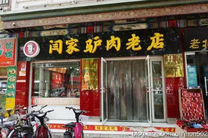 周利民云南贵金属,周利民建行