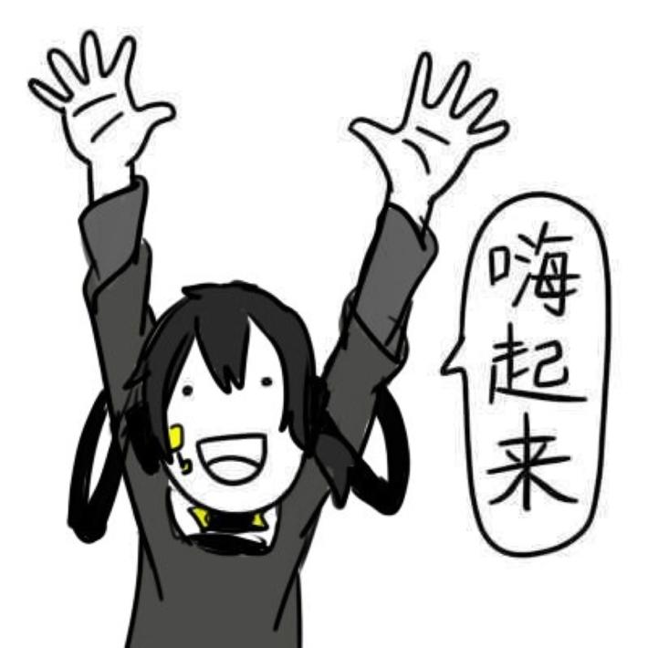 王者荣耀顺风车,王者荣耀拼车