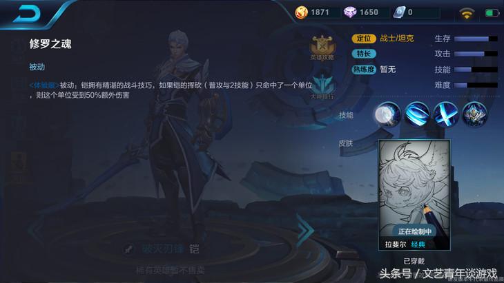 王者荣耀新英雄铠,王者荣耀新英雄海月和铠甲勇士