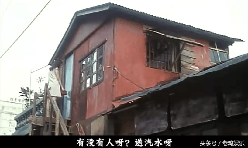 终于找到了，刘德华这部影片应该媲美“旺角卡门”吧，有人说过是刘德华单抗豆瓣评分最高的电影