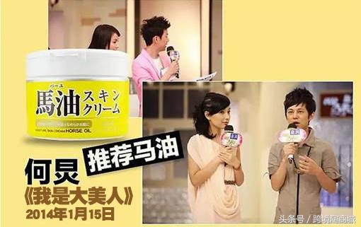 日本超级好用打底霜,日本万能保湿霜