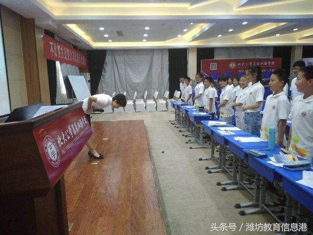 挑战自我快乐领会