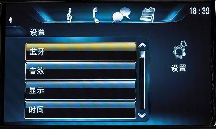 小夏说车：别克全新英朗NGI信息娱乐系统操作指南，对英文按键不懂的可以进来看下并收藏