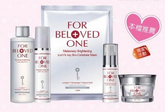 甜馨皮肤变白,甜馨肤色越来越白了