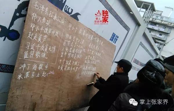 姝ｆ湀閲屾渶鍚庣殑鐑熺伀,姝ｆ湀閲屾渶鍚庣殑鐑椆