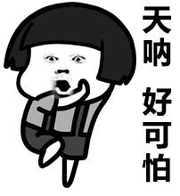 外服主播卡组推荐,外服卡组去哪找