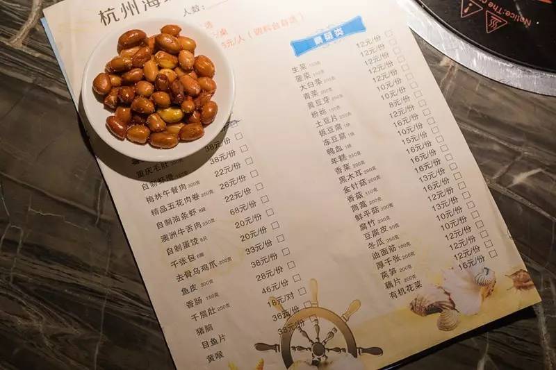 100元吃海鲜自助！不限量！敞开吃！红虾三文鱼象拔蚌银鳕鱼……我要把武林路这家海鲜渔市吃到空！