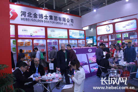 “华北纸都”保定市满城区以绿色发展促产业升级