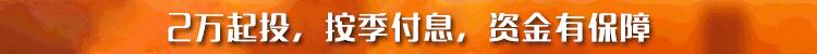 义乌顺口溜视频大全,义乌谣顺口溜