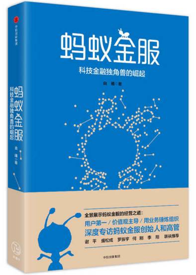 无人超市马云视频,无人超市真风口