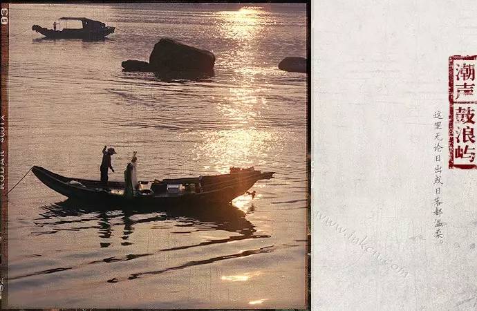 鼓浪屿申遗过程,鼓浪屿申遗40年成功了吗