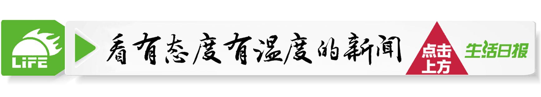 济南是四大火炉城市吗,中国新四大火炉