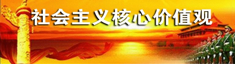 富阳的绿色发展政策,富阳新政持续发力
