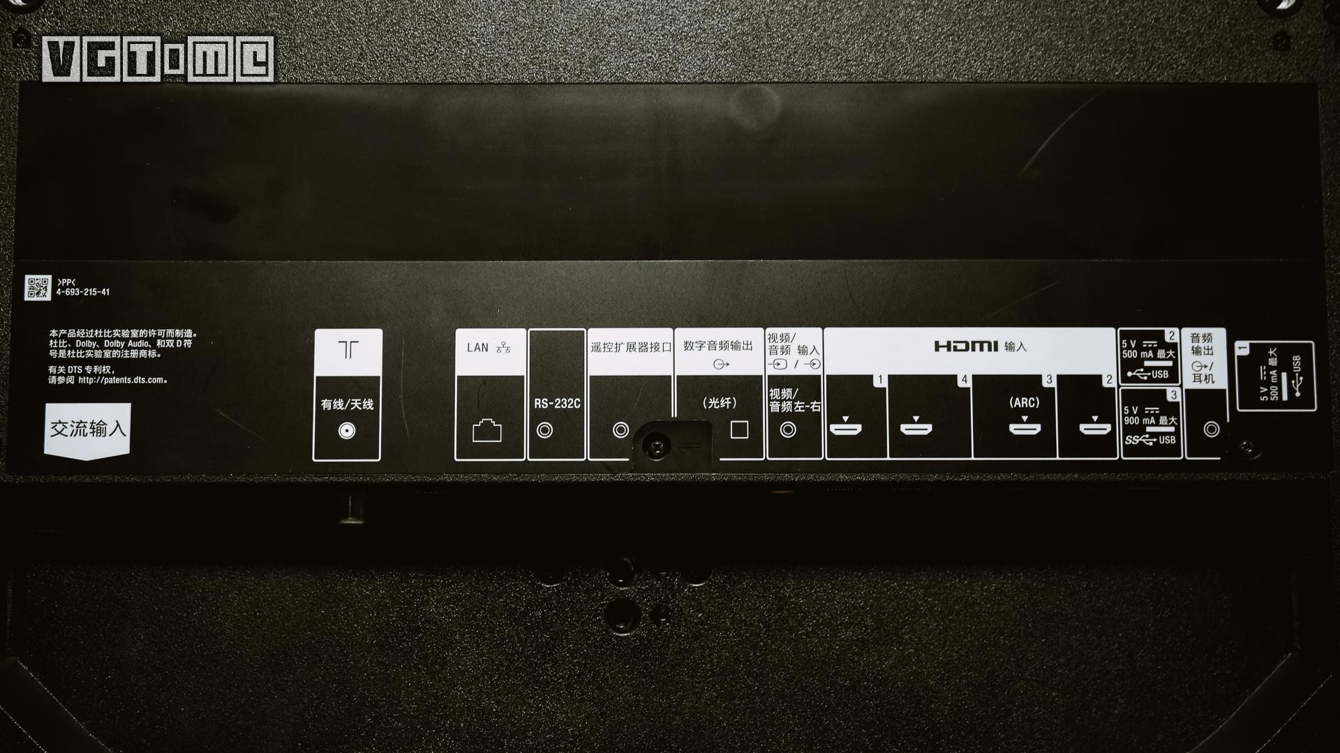 索尼4k电视哪个系列好,未来已来高清