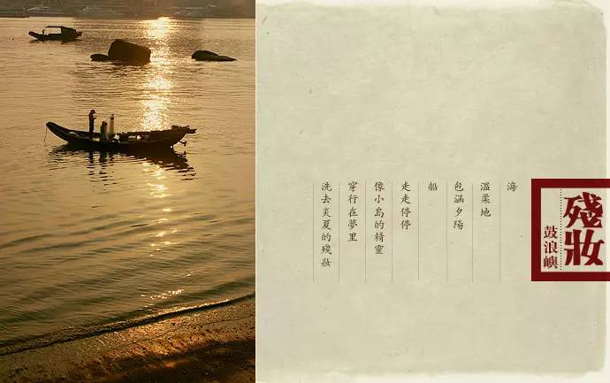 鼓浪屿申遗过程,鼓浪屿申遗40年成功了吗