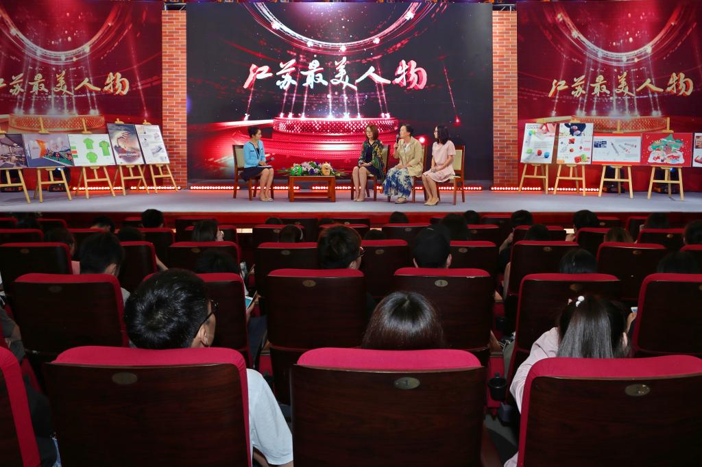 江苏省“最美大学毕业生”是来自江南大学的她