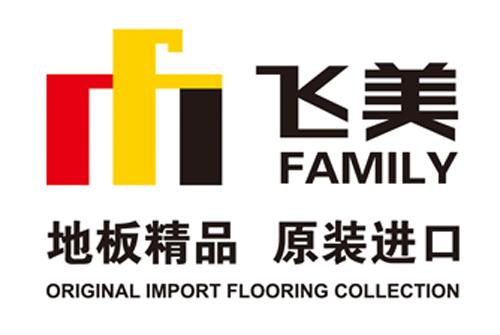 飞美纯进口地板,飞美100%原装进口地板北京店