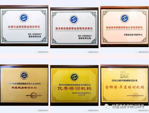 掌握爵士舞6大入门秘笈，零基础一样可以freestyle！