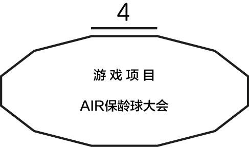 东京国际书展,东京国际书展有哪些