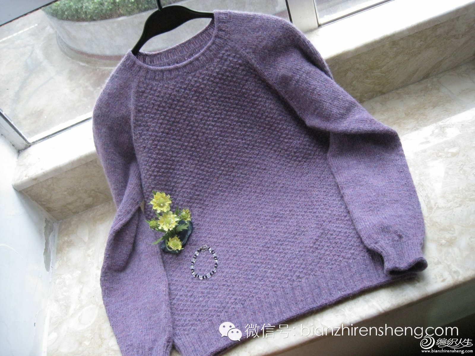 女士毛衣编织教程领口,从上往下圆领毛衣编织教程全过程