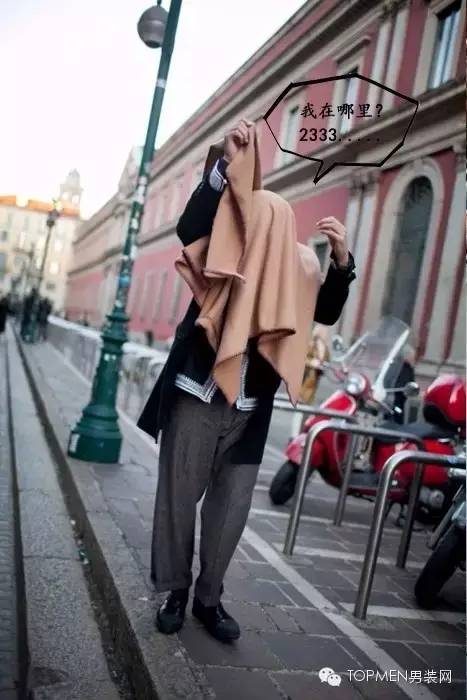 如何练出穿衣有型的身材,身材比例图及衣服搭配