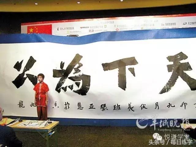 领会书法的小程序有哪些,领会书法鉴赏的书籍