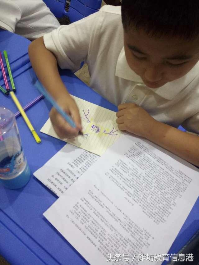 挑战自我快乐领会