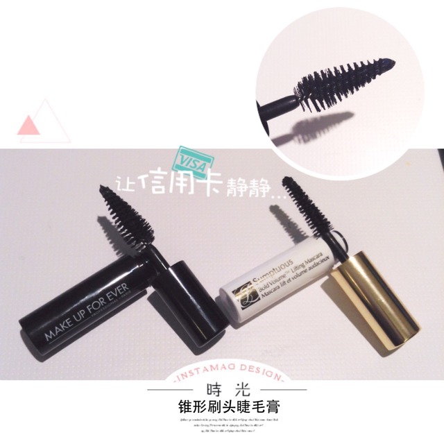 什么睫毛膏最好用根根分明不晕染,适合睫毛少且短的小刷头睫毛膏