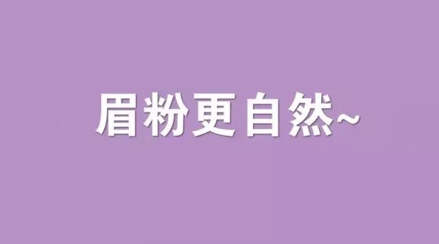 女孩子一定要知道的几个化妆品牌,平价日常化妆品牌排行榜