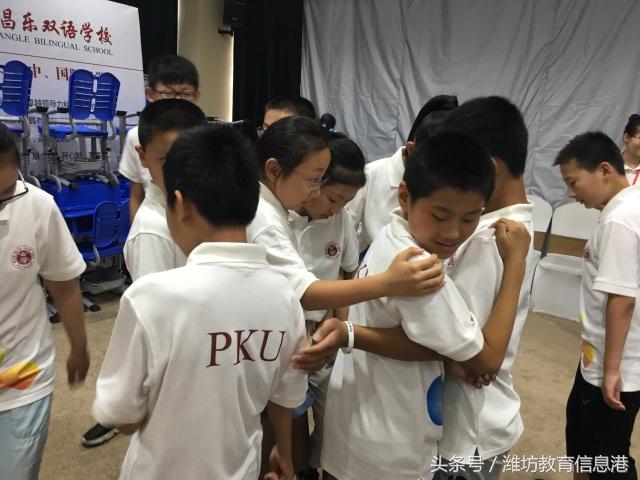 挑战自我快乐领会