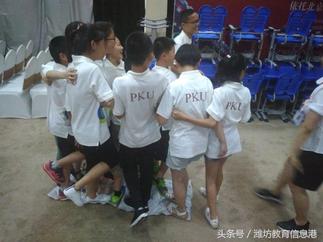 挑战自我快乐领会