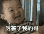 卡贝升降晾衣杆,卡贝挂篮视频
