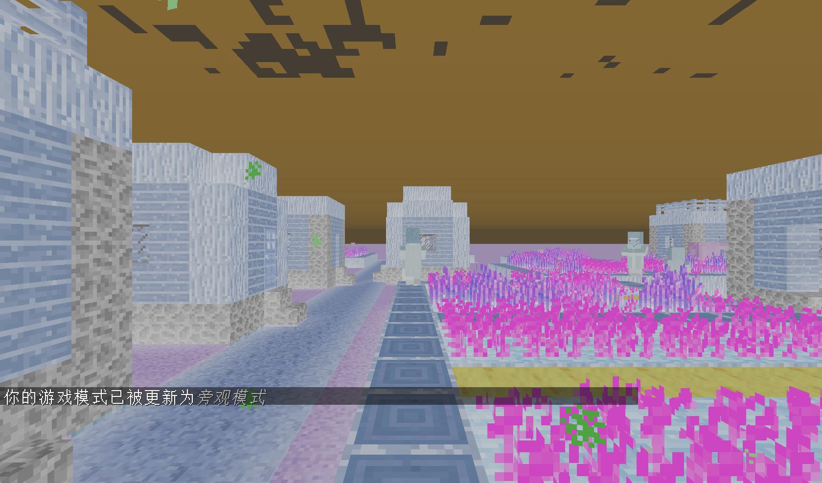 我的世界手机版无限矿石大陆彩蛋,我的世界艾利克斯和史蒂夫彩蛋