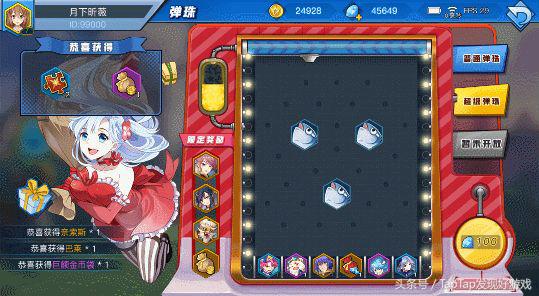 光影对决现在还能玩吗,光影对决会重新上架吗