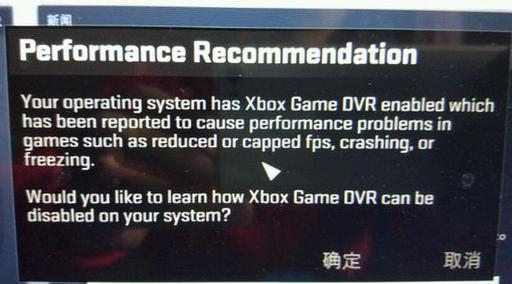 更换什么配置能提高csgo帧数,低配置核显提高csgofps帧数设置