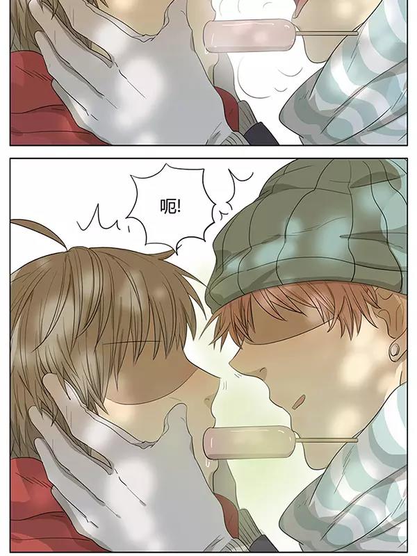 漫画大冬天吃冰棍被黏住了怎么办