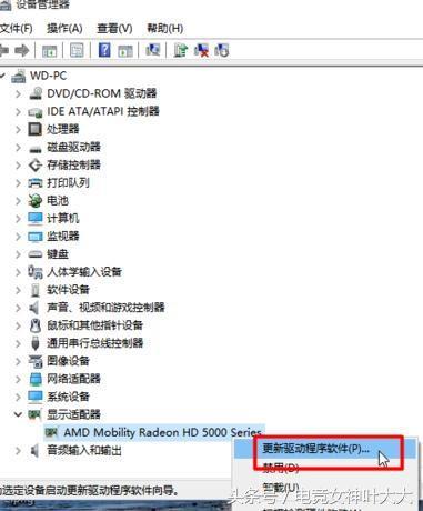 电脑打lol太慢怎么解决,lol打团就卡屏怎么办