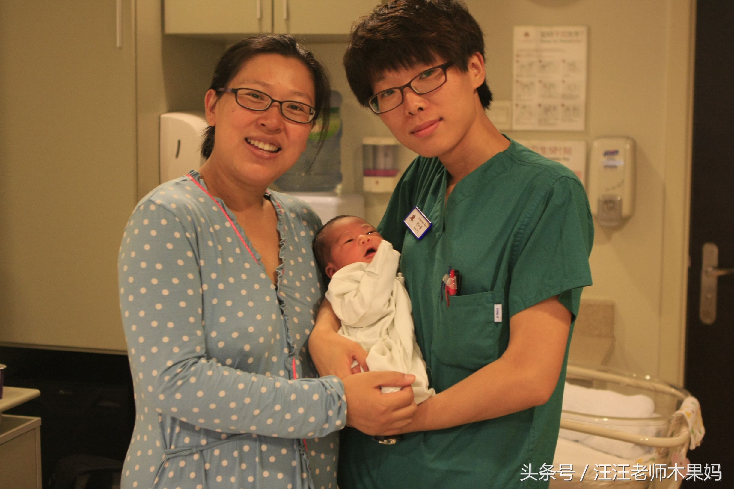 什么痛，比生孩子还要痛？！｜经历VBAC后，我才知道什么是产房*力暴**