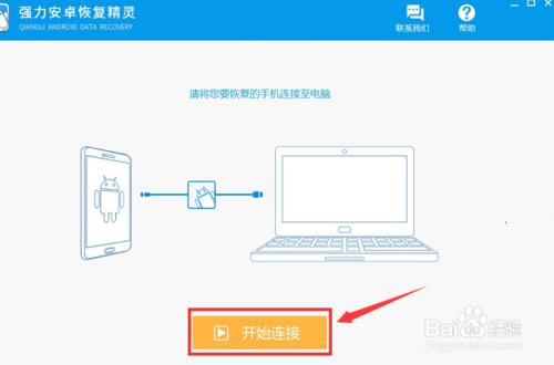 查询手机通话记录,怎么查询手机通话记录详单