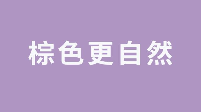 女孩子一定要知道的几个化妆品牌,平价日常化妆品牌排行榜