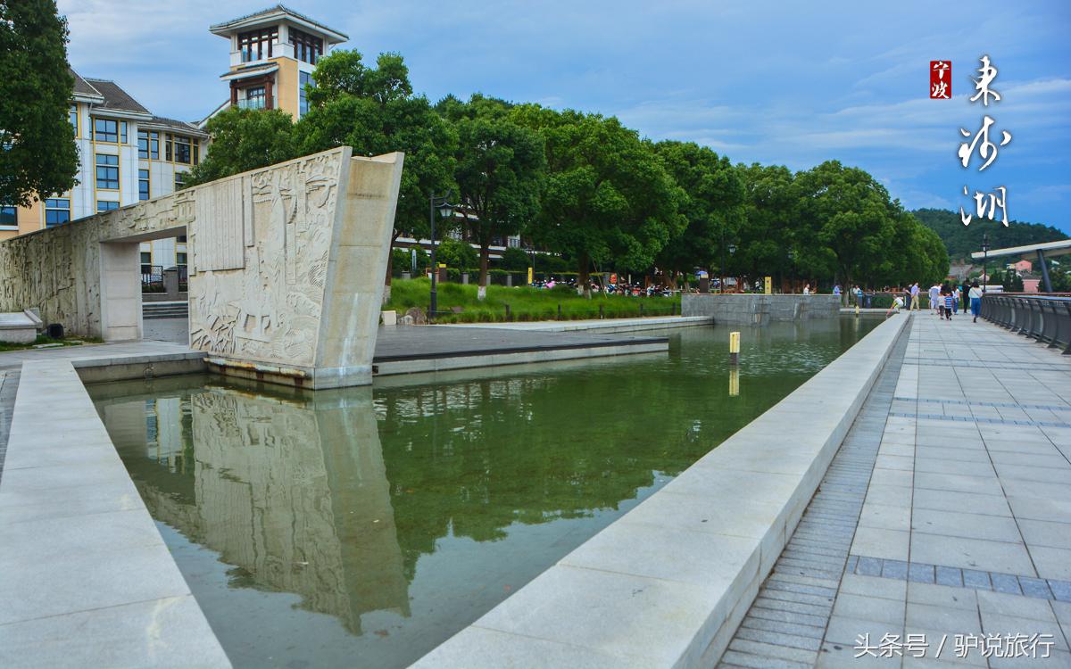 阿拉宁波历史底蕴,浙江第一大淡水湖西湖