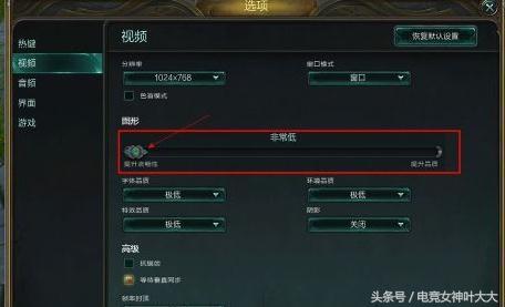 电脑打lol太慢怎么解决,lol打团就卡屏怎么办