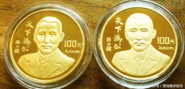 金银币有假的吗,金银币是骗人的吗