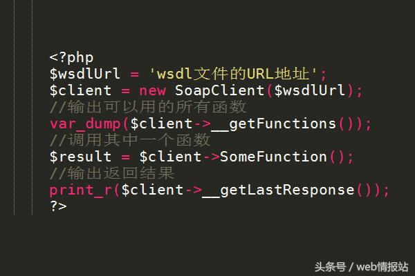 php与java开发软件的区别,php语言编程技术有哪些