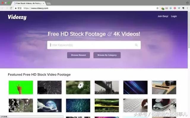 剪辑师必备视频素材,年轻人剪辑必备高清素材无水印