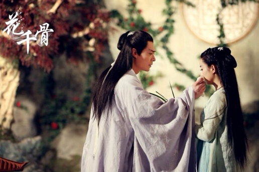 林允花千骨2广西,有没有花千骨第二季的消息