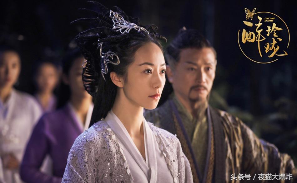 醉玲珑韩雪最新采访,韩雪醉玲珑什么时候播